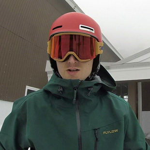 James Stewart SkiEssentials Ski Test Headshot