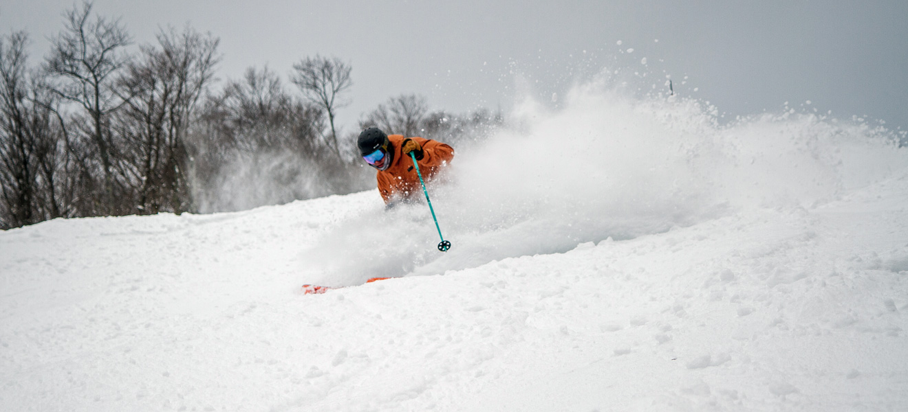 2021 Blizzard Bonafide 97 Ski Review: Wide Action Image 2