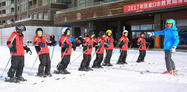 Top Five Fridays May 10, 2019: New Ski Participants in China Image