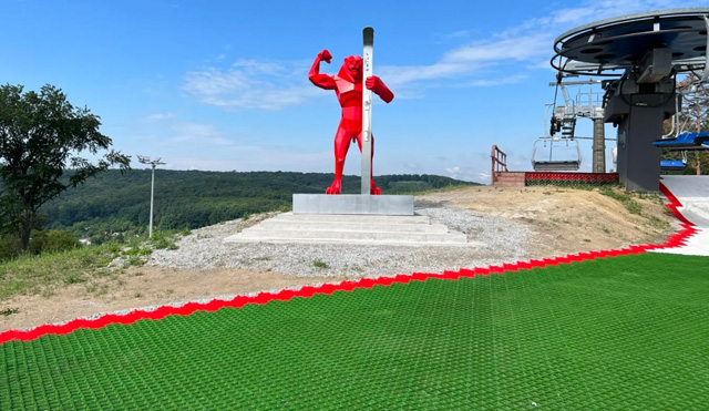 Top Five Fridays July 29, 2022: Vynnyky Dry Slope Image