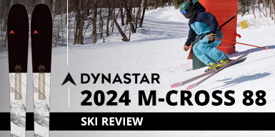 2024 Dynastar M-Cross 88 Ski Review: Intro Image